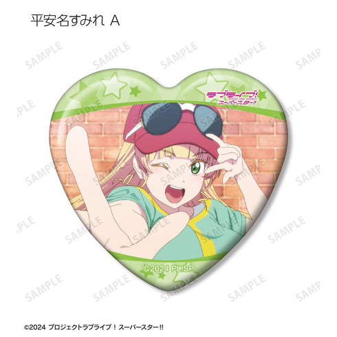 『ラブライブ!スーパースター!!』トレーディング 平安名すみれオンリー 場面写ハート型缶バッジ(単位/BOX)